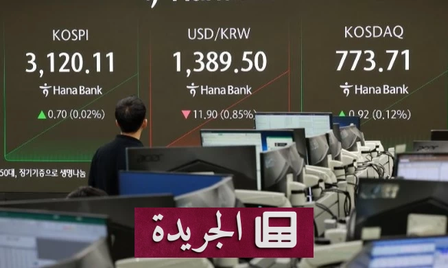 إغلاق قياسي لمؤشر كوريا الجنوبية مدفوعاً بطفرة صادرات الرقائق - أخبار أونلاين