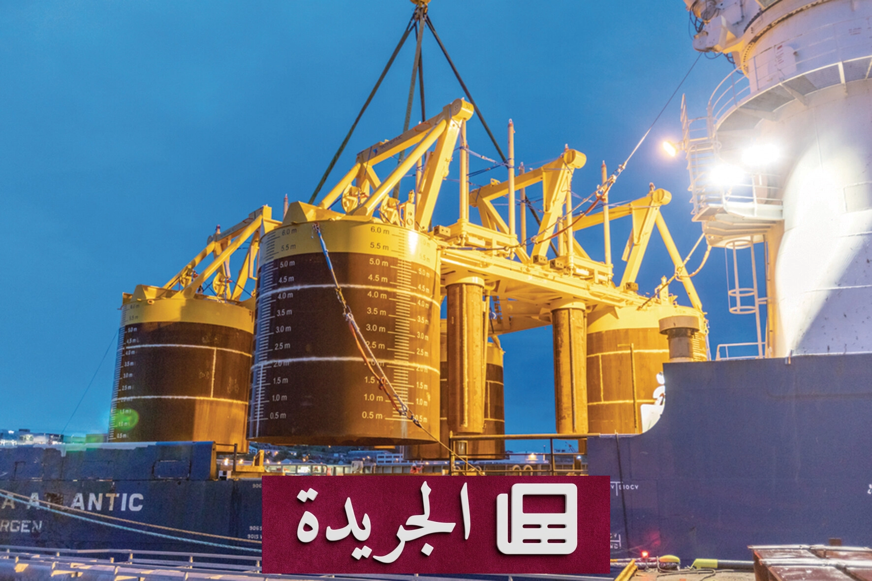 إغلاق مضيق هرمز يثير صدمة إمدادات تاريخية لكن الأسعار تبقى تحت السيطرة - آخر الأخبار - الجريدة