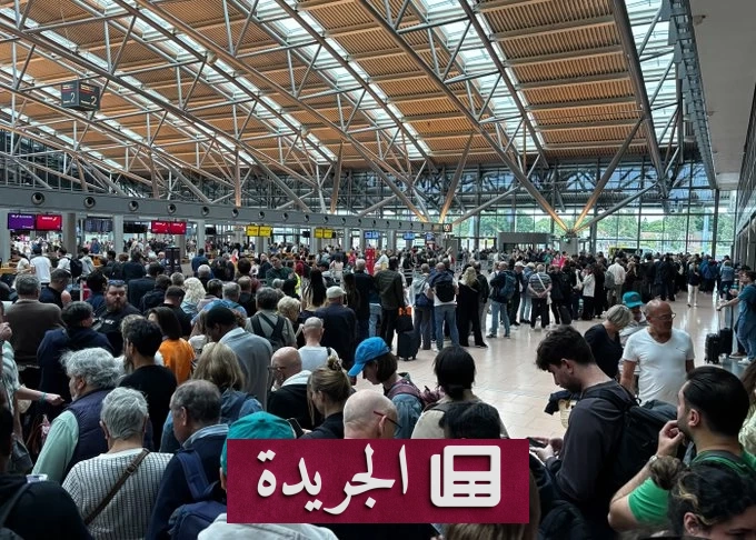 إغلاق مفاجئ لمطار هامبورغDue إلى إجراءات أمنية طارئة - آخر أخبار الجريدة