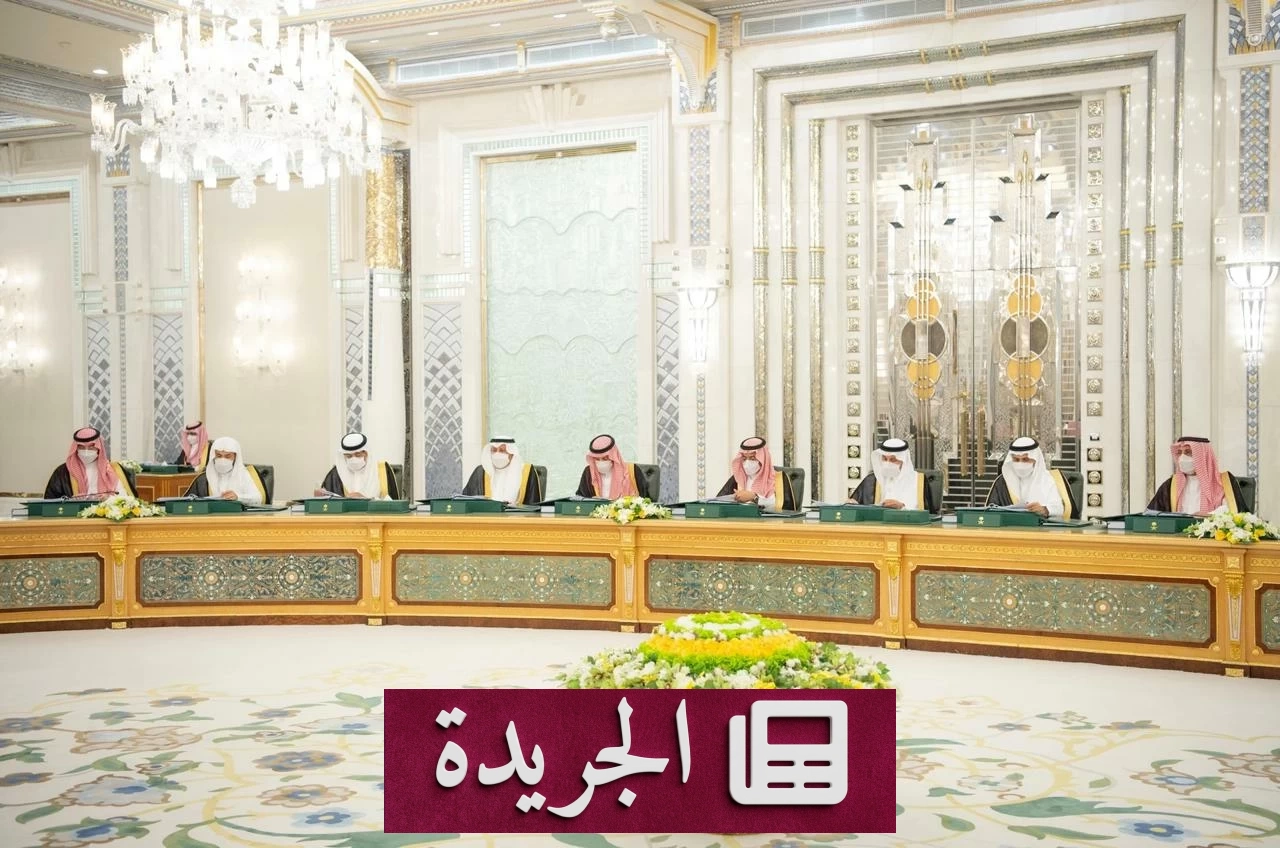 إغلاق منصة مراسلات الحكومية واستحداث منصة وطنية جديدة - آخر أخبار الجريدة
