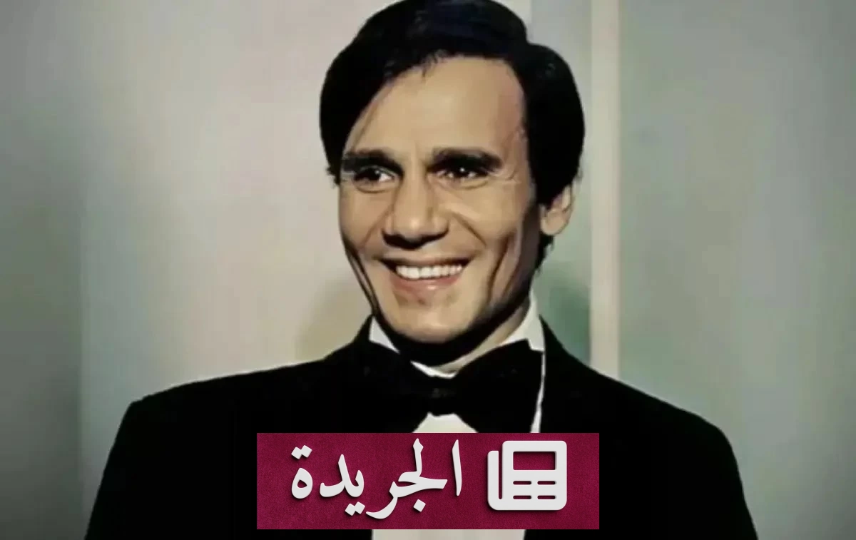 إغلاق منزل عبدالحليم حافظ حفاظاً على تراثه - آخر الأخبار - الجريدة