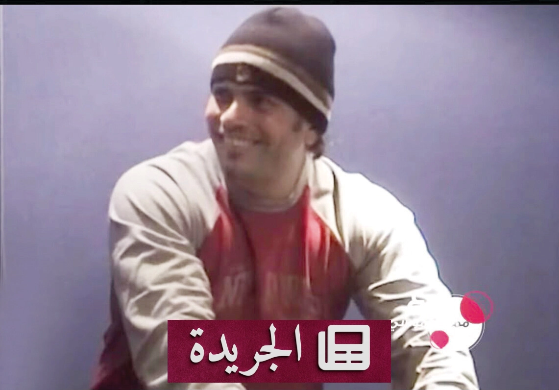 أغنية «ويعز عليّا» تعود بعد 22 عاماً من الغياب لتثير الفضول الفني - آخر الأخبار - الجريدة