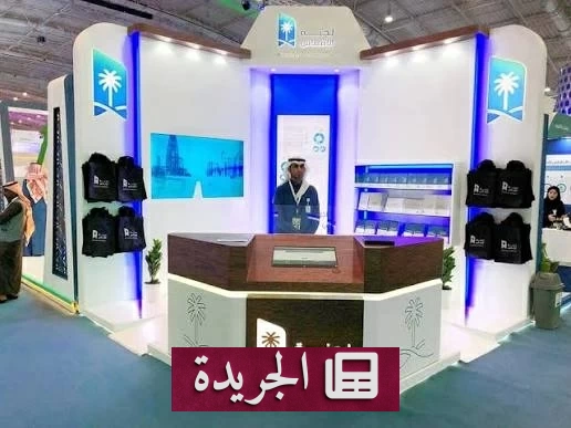 إجراءات الإفلاس لا تعني خروج المنشأة من السوق وفق «إيسار» - آخر أخبار الجريدة