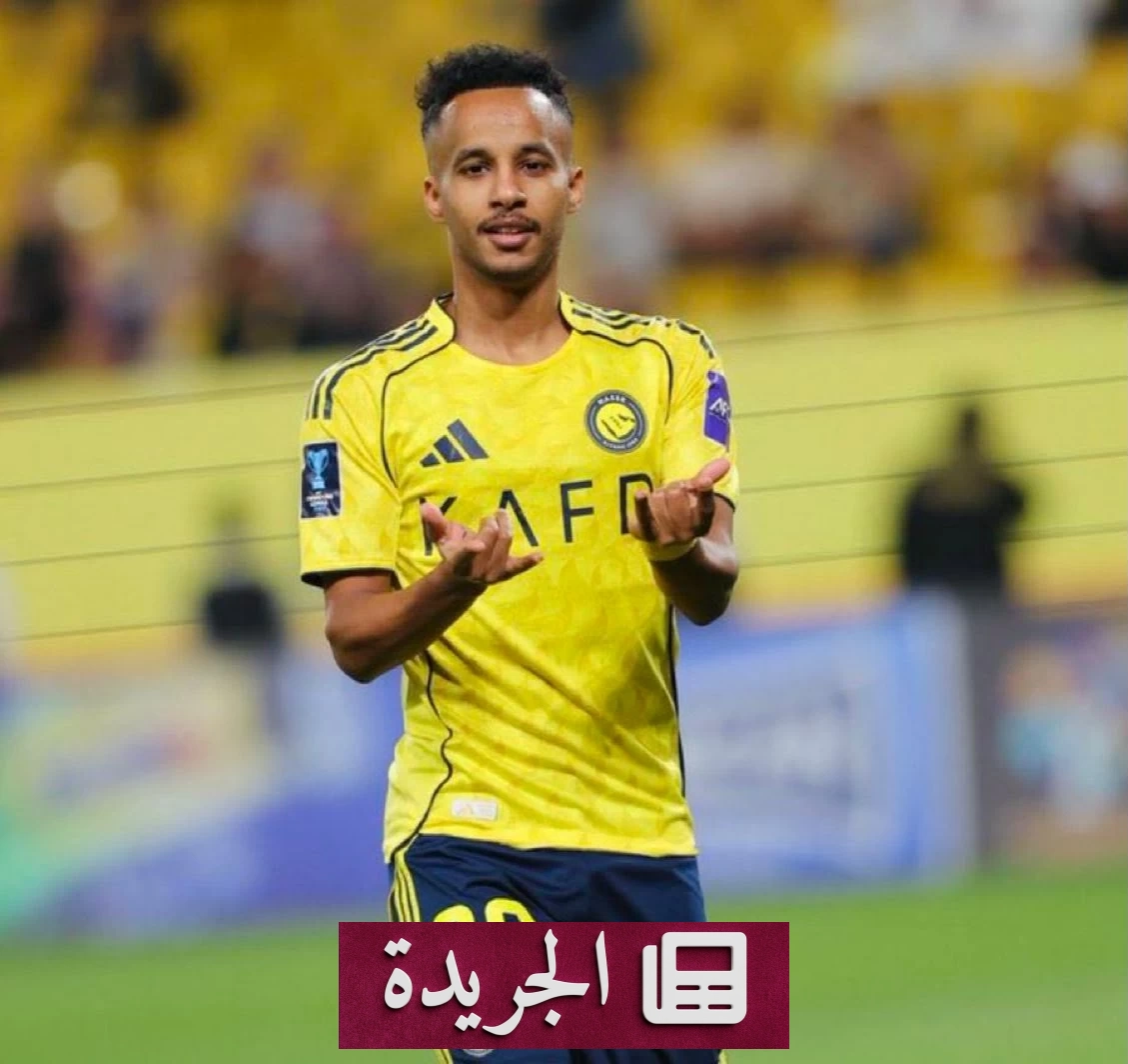 اجتماع حاسم بين غريب والاتحاد لانتقال محتمل - أخبار أونلاين