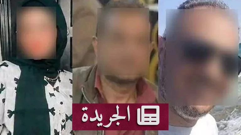 إحالة أب للقضاء المصري بتهمة قتل ابنته و3 من أهل مطلقته عمداً - آخر الأخبار - الجريدة