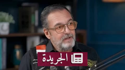 إحالة سائق حادثة وفاة الفنان محمد مرزبان إلى المحاكمة العاجلة - آخر الأخبار - الجريدة