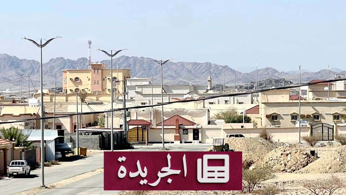 أهالي «العبلاء» في بيشة يطالبون بخدمات إسعاف وشرطة عاجلة - أخبار أونلاين