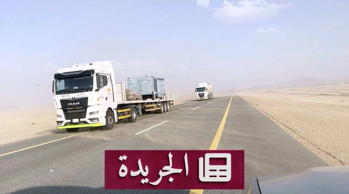 أهالي جنوب المملكة يطالبون بازدواجية طريق بيشة الطائف لتحسين السلامة والتواصل - أخبار أونلاين