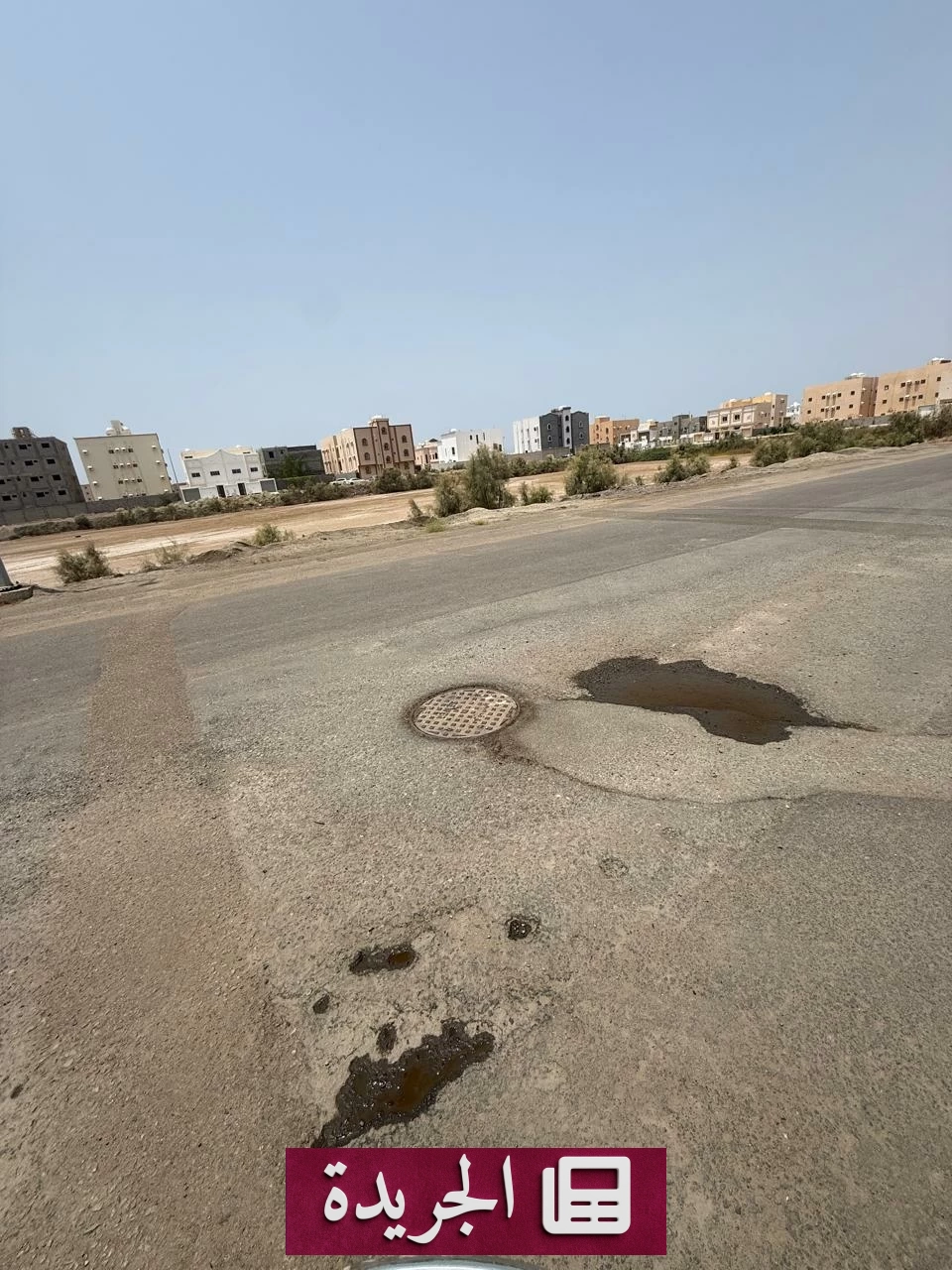 أهالي حي السويس بجازان: طرق متهالكة وغربان تهدد الصحة العامة - آخر الأخبار - الجريدة