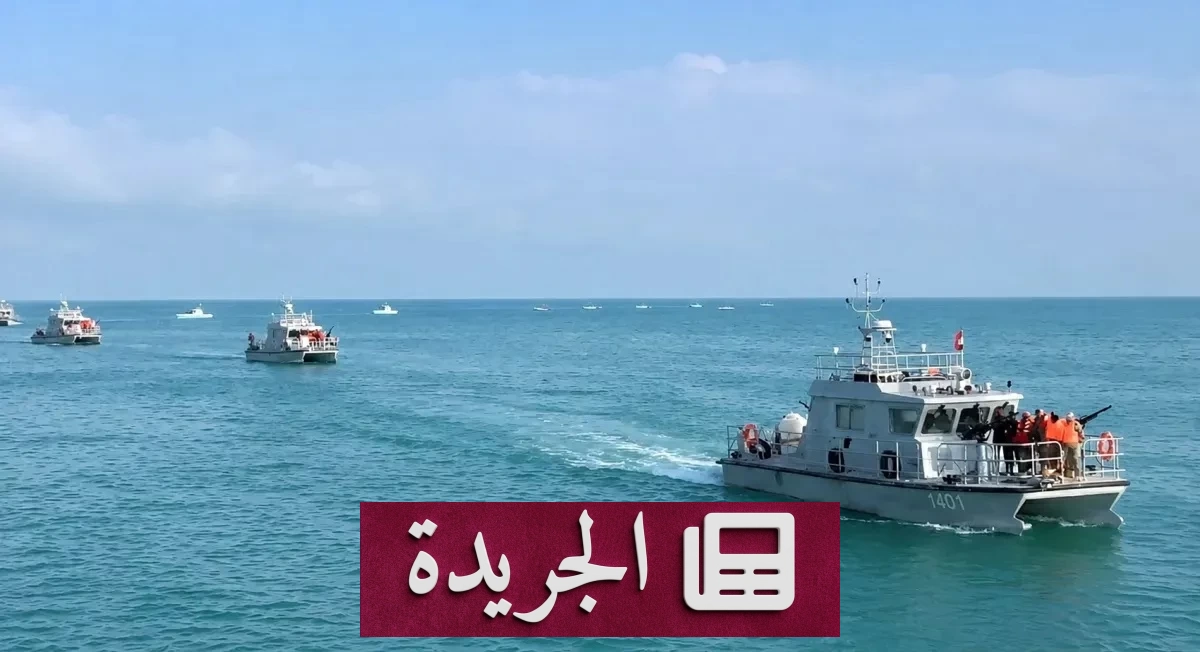 إحباط هجوم حوثي على جزر باب المندب.. وأمريكا تتهمهم بالخطأ في الحسابات - آخر الأخبار - الجريدة