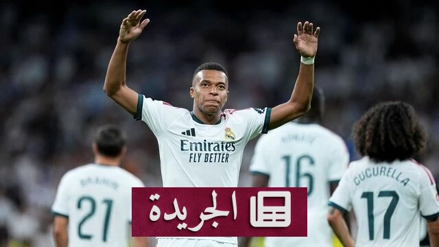 إحباط مخطط لاختطاف كيليان مبابي في فرنسا - آخر الأخبار - الجريدة