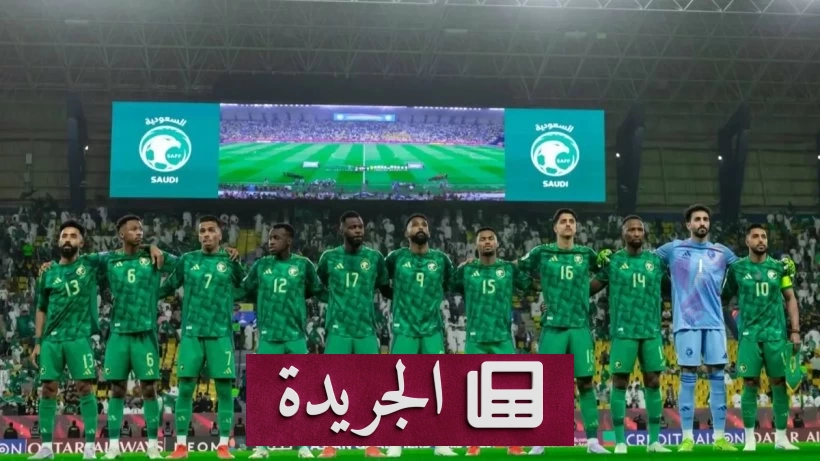 أحلام المنتخبات العربية في كأس العالم 2026 تبدأ بصدامات قوية - آخر أخبار الجريدة