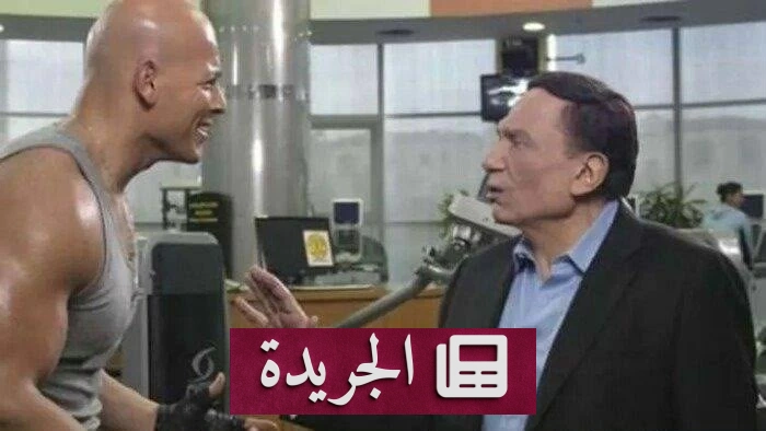 أحمد التهامي يكشف لحظة الموت في فيلم أمير الظلام وينقذه عادل إمام - آخر الأخبار - الجريدة
