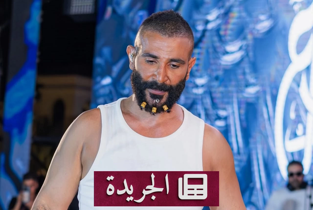 أحمد سعد يرد على انتقادات مظهره: حرية شخصية لا تتعارض مع القيم - آخر الأخبار - الجريدة