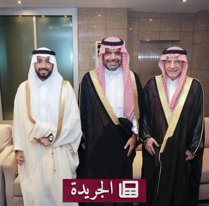 احتفال عائلي بعرس عبدالله الدباغ وعشقي في جدة - آخر الأخبار - الجريدة