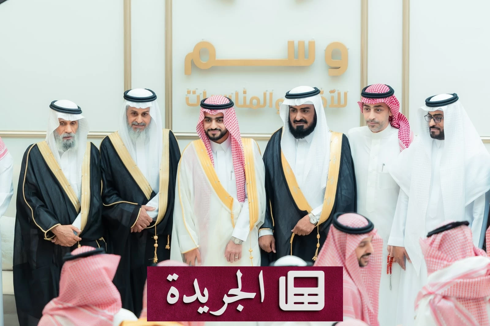 احتفال أسرة البويدي بزواج علي بن عبدالرحمن في عنيزة - آخر الأخبار - الجريدة