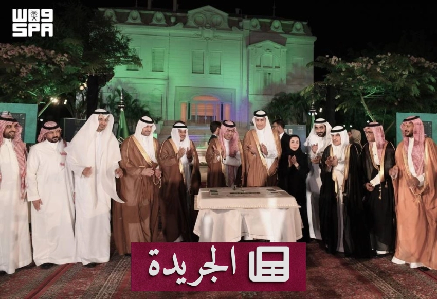 احتفالات اليوم الوطني السعودي تتجدد بمشاركة واسعة - آخر الأخبار - الجريدة
