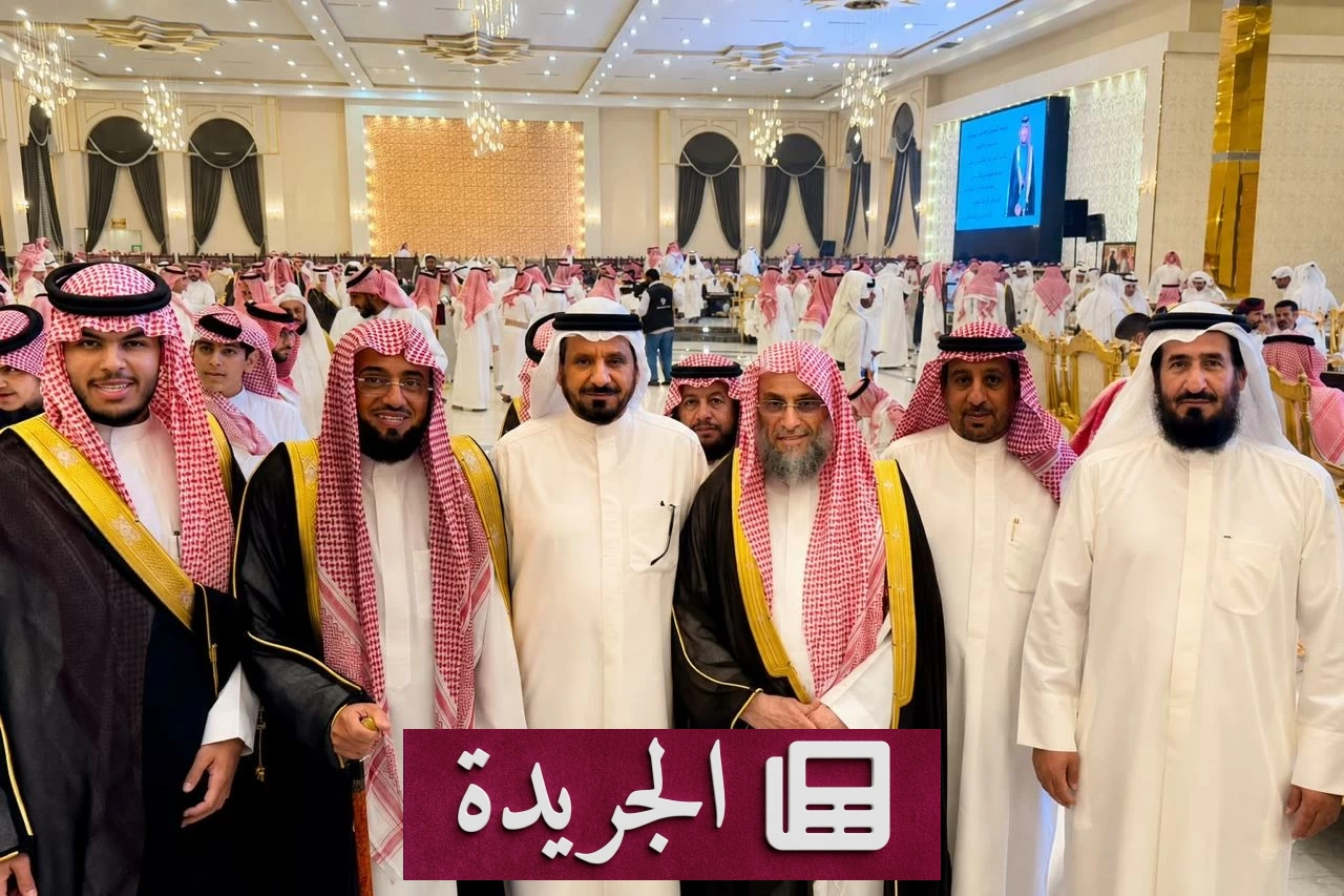 احتفالFamily بنجاح زواج عبد الرحمن بن فحاس في أبها - آخر الأخبار - الجريدة
