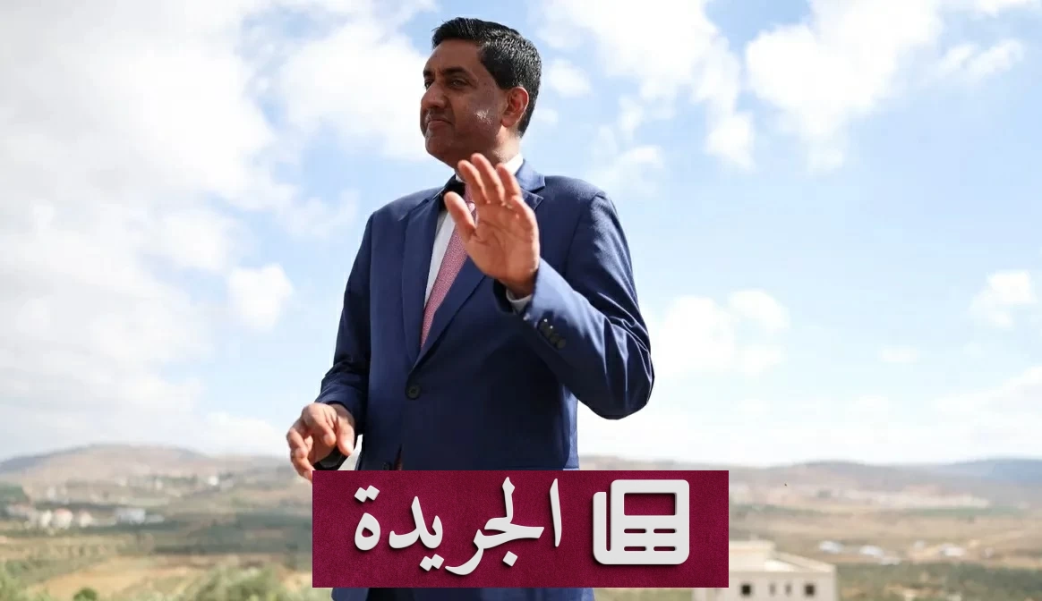 احتجاز برلماني أمريكي على يد مستوطنين إسرائيليين في الضفة الغربية - آخر الأخبار - الجريدة