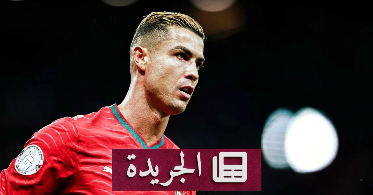 «احترموه مثل ميسي».. تصريح رونالدو يُشعل الجدل مع مدربه - آخر أخبار الجريدة