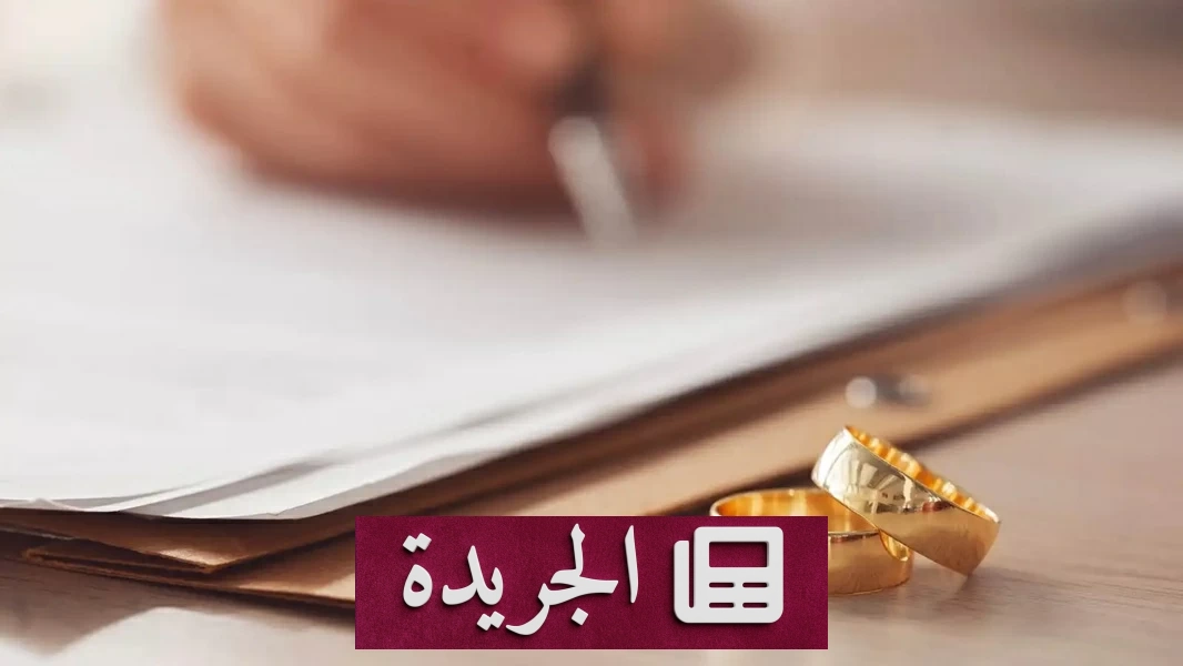 احتيال رقمي يستهدف الحالمين بزفافهم بـ26 مليون جنيه في مصر - آخر الأخبار - الجريدة