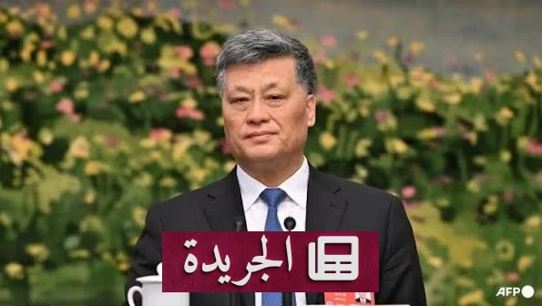 إقالة مسؤول صيني رفيع بتهمة الفساد في أكبر عملية تطهير منذ عقود - آخر الأخبار - الجريدة