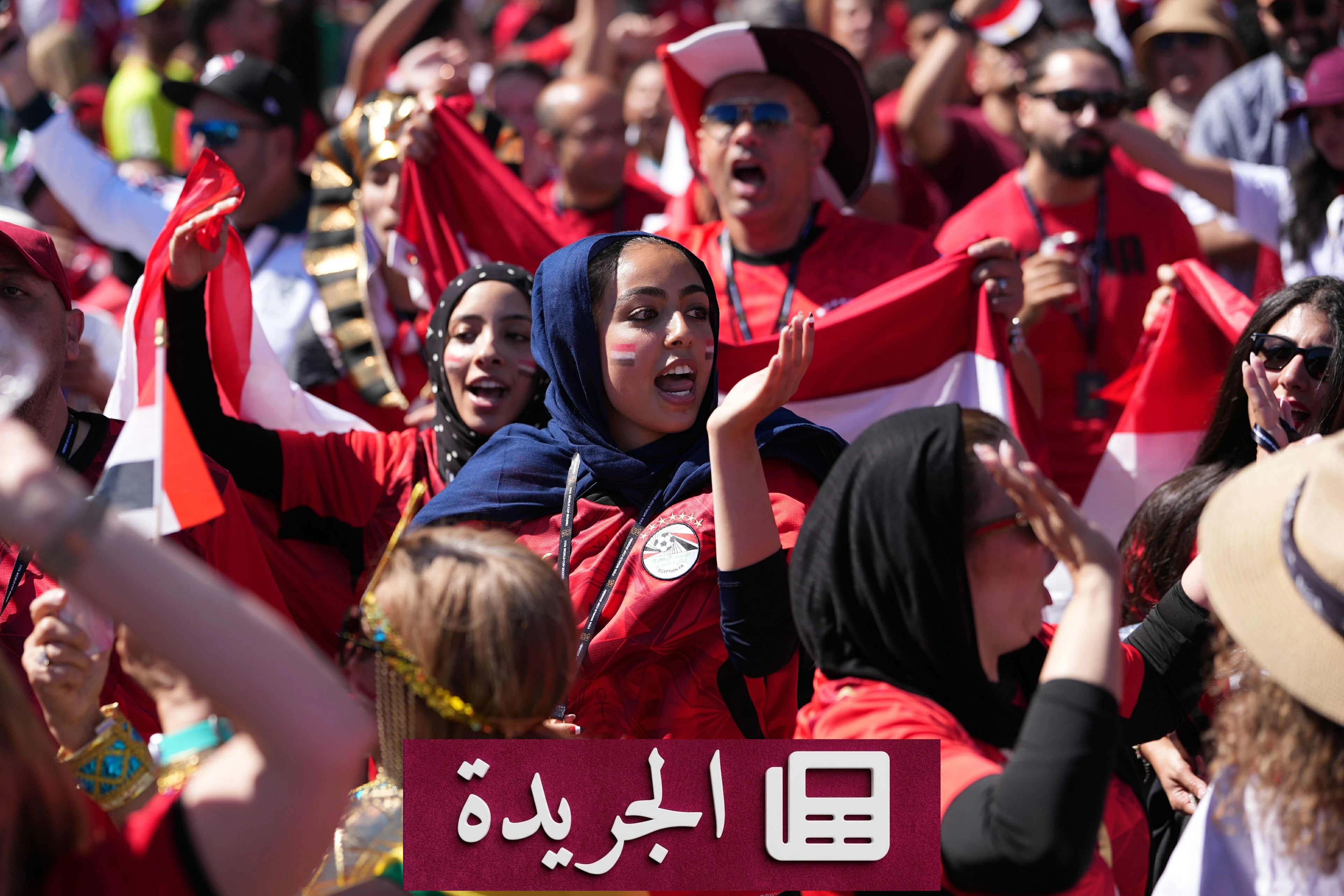 إقبال قياسي على مناطق المشجعين في مونديال 2026 - آخر الأخبار - الجريدة