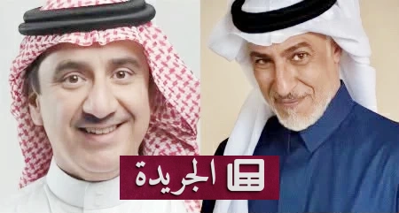 «آخر ساعة» يفتح ملف التحقيقات في الدراما السعودية الجديدة - آخر الأخبار - الجريدة