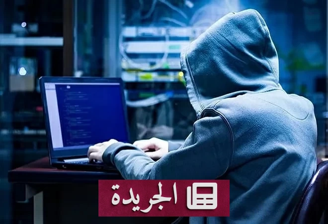 اختراق إلكتروني يستهدف شركة مياه أمريكية.. شبهة إيرانية وراء الهجوم - آخر الأخبار - الجريدة