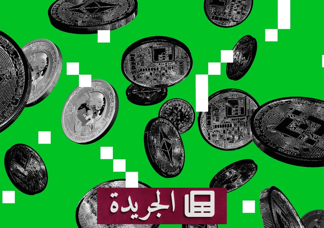 اختراق محافظ Ledger عبر أجهزة مزورة وسرقة 86 مليون دولار - آخر الأخبار - الجريدة