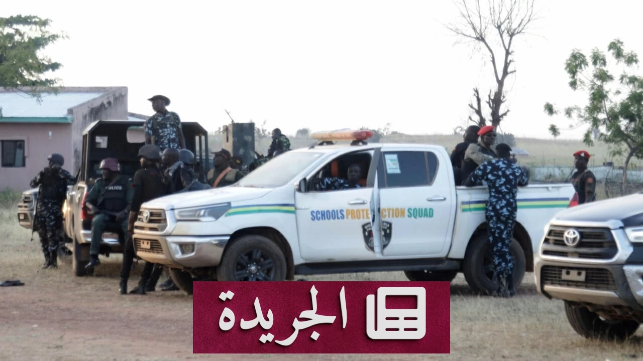 اختطاف جماعي لستمائة شخص في نيجيريا.. تينوبو يأمر بعملية إنقاذ عاجلة - آخر الأخبار - الجريدة