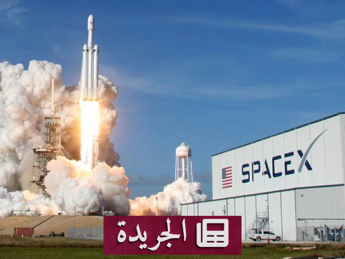 أقمار ستارلينك تتحول إلى عيون تراقب رحلة ستارشيب في الفضاء - آخر الأخبار - الجريدة
