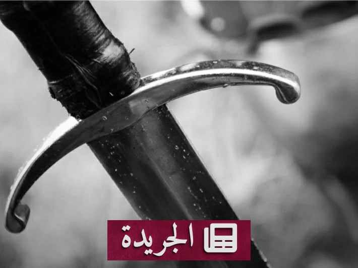اقتحام منزلي بزي عميد وحمل الأسلحة.. قضية «العميد المزيف» تعود إلى المحاكمة - آخر أخبار الجريدة