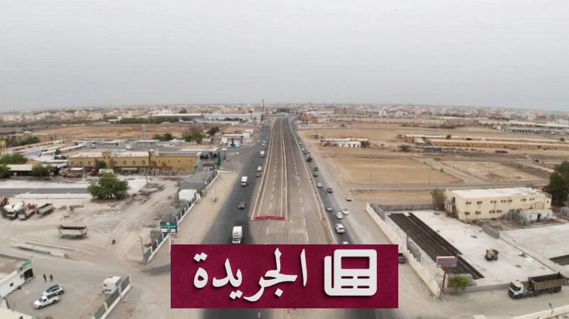 اكتمال جسر صبيا الاستراتيجي في موعده دون تأخير - آخر الأخبار - الجريدة