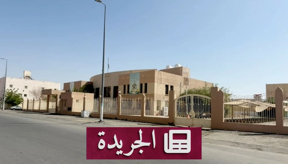 اقتراح تحويل المباني التعليمية الملغاة إلى مدارس مسائية يستقطب اهتمام التربويين - أخبار أونلاين