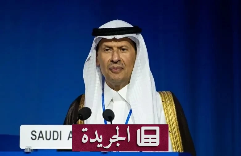 اكتشاف ١١٤ مليون طن من خام المعادن الحاوية على اليورانيوم في المدينة المنورة - آخر الأخبار - الجريدة