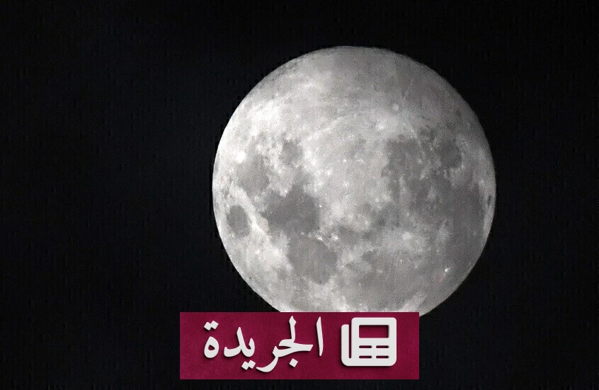 اكتشاف علمي يغير تاريخ القمر.. كيف تشكل في 5 ساعات فقط؟ - آخر الأخبار - الجريدة