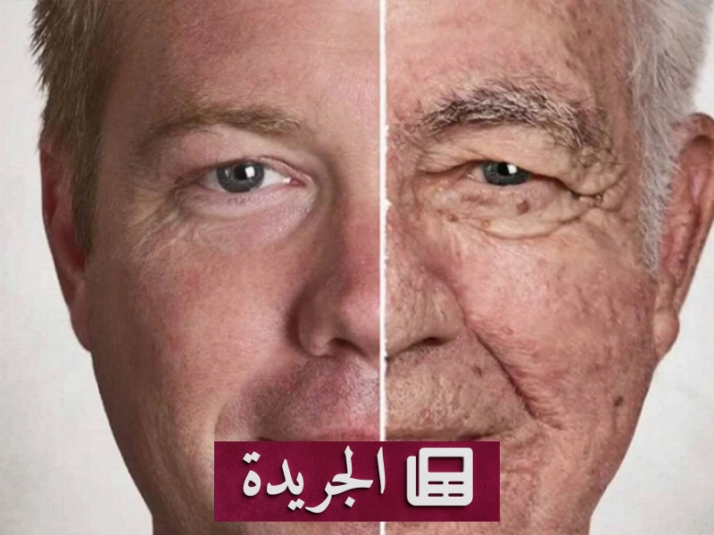 اكتشاف آلية جديدة تفسر شيخوخة الخلايا وتأثيرها على الصحة - آخر الأخبار - الجريدة