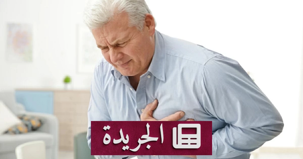 اكتشاف آلية طبيعية لعلاج الالتهابات المزمنة - آخر الأخبار - الجريدة