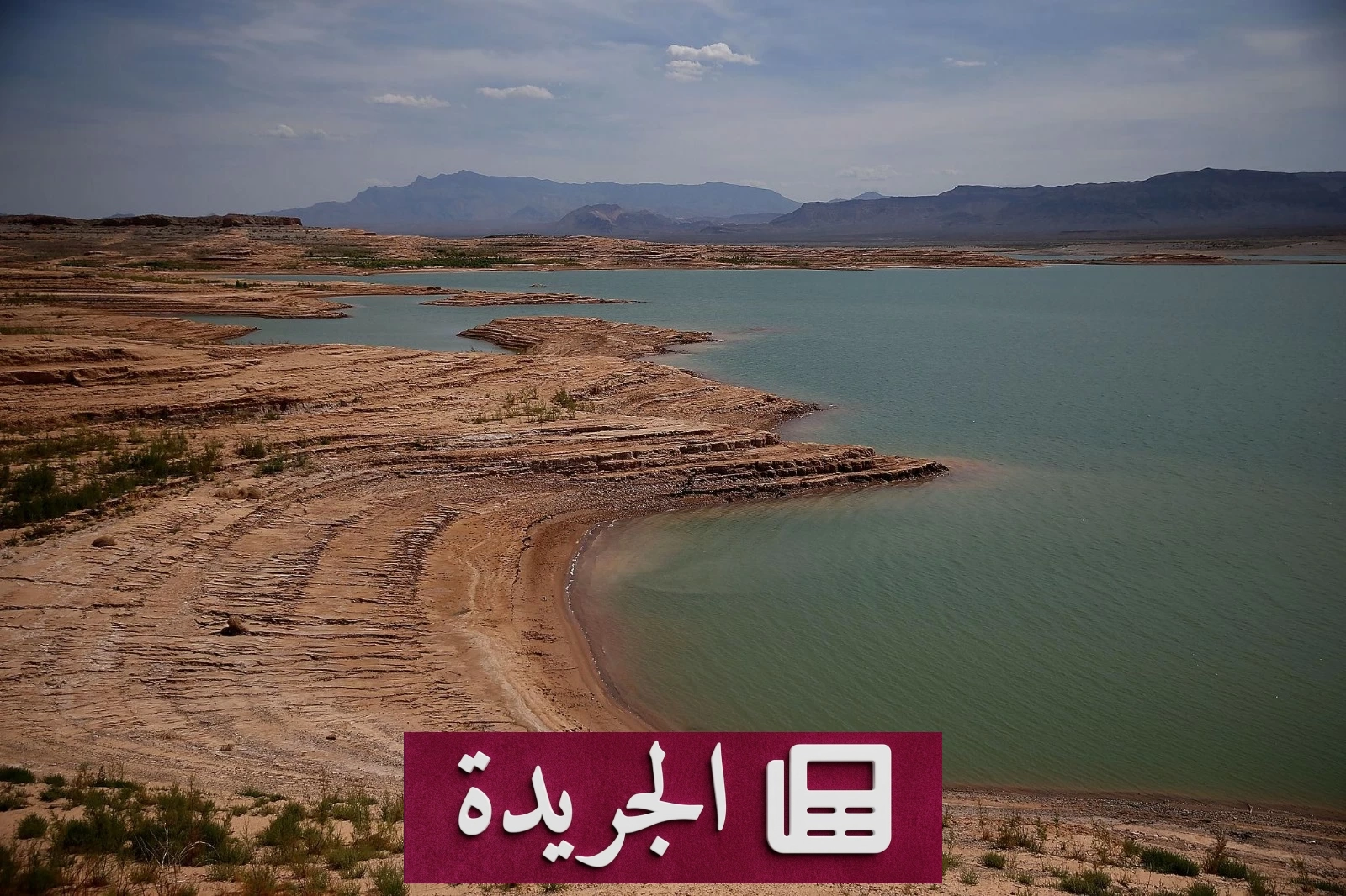 اكتشاف بقايا بشرية جديدة في بحيرة ميد مع تراجع منسوب المياه - آخر الأخبار - الجريدة