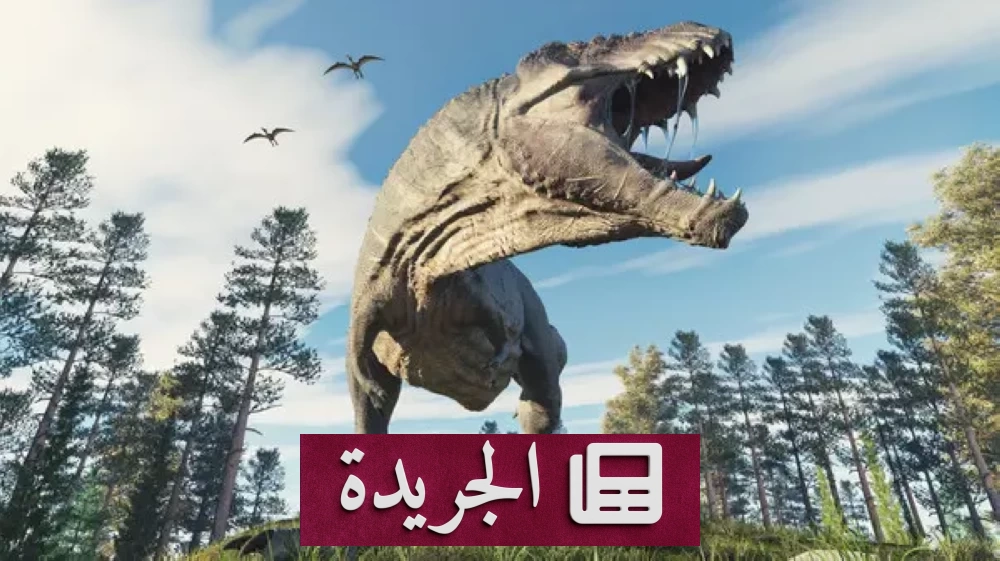 اكتشاف بيض ديناصورات عمره 66 مليون عام في الأرجنتين - آخر الأخبار - الجريدة