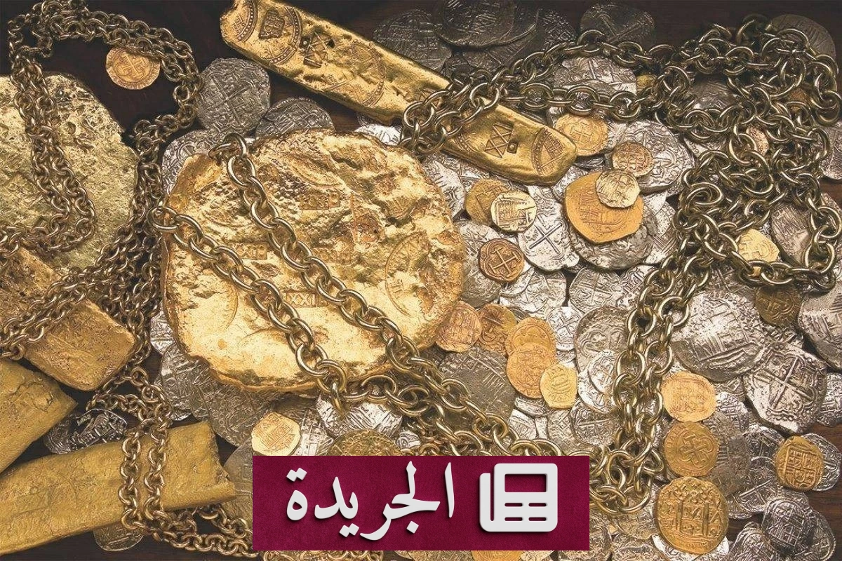 اكتشاف حطام سفينة الذهب المفقودة بعد 400 عام من الغرق - آخر الأخبار - الجريدة