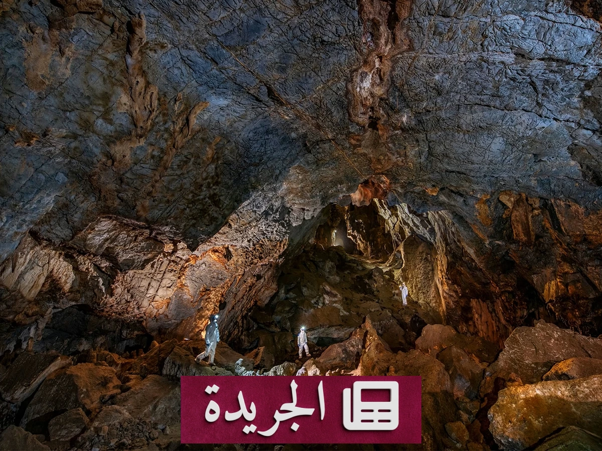 اكتشاف كهف أثري في المكسيك يضم 179 قطعة تعود للفترة الكلاسيكية المتأخرة - آخر الأخبار - الجريدة