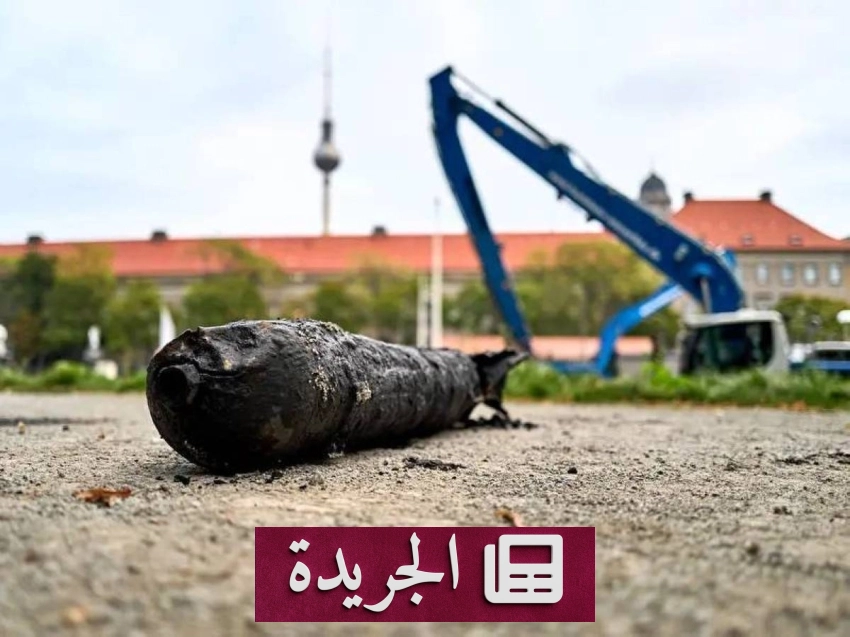 اكتشاف قنبلة تاريخية في برلين وإخلاء آلاف السكان - آخر الأخبار - الجريدة