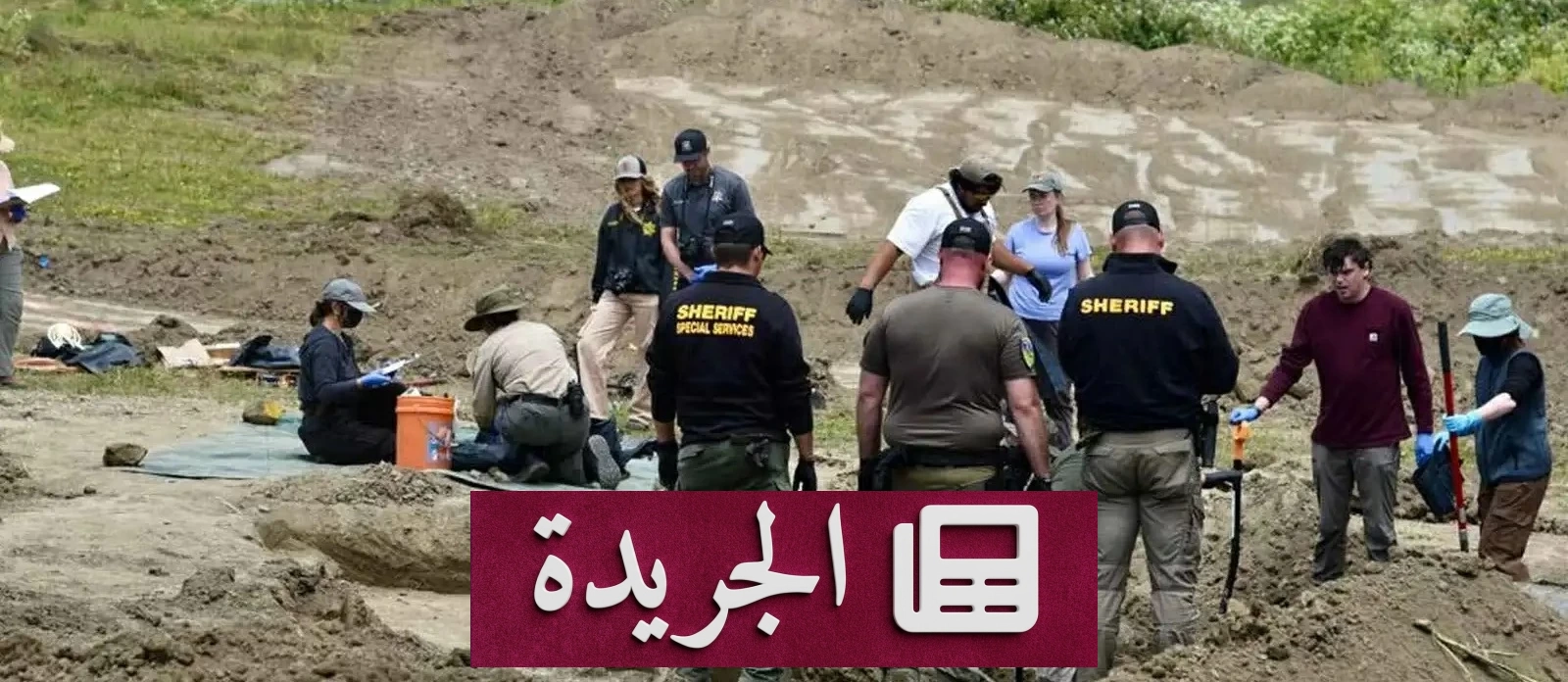 صورة تظهر investigators وهم يفحصون بقايا كلاب داخل ملجأ للحيوانات في كاليفورنيا بعد اكتشاف مقبرة جماعية