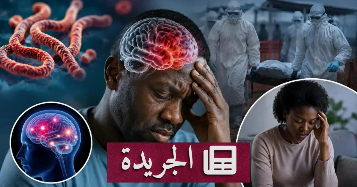 اكتشاف مثير لفيروس إيبولا في خلايا الدماغ بعد 120 يوماً من الشفاء