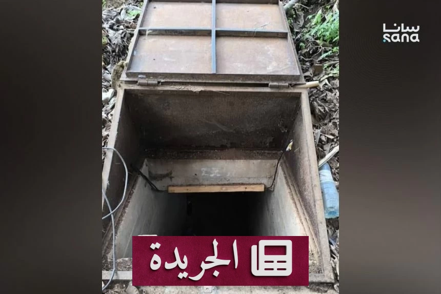 اكتشاف نفقين سريين على الحدود السورية اللبنانية خلال 24 ساعة - أخبار أونلاين