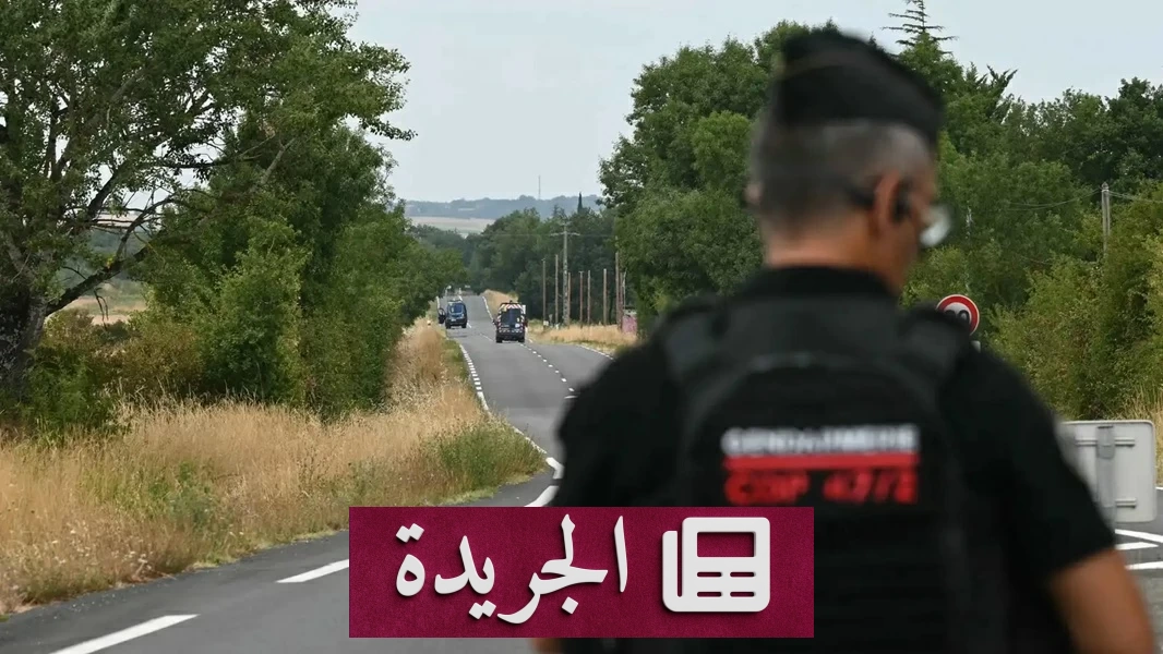 اكتشاف رفات ديلفين جوبيار بعد ست سنوات من الغموض - آخر أخبار الجريدة