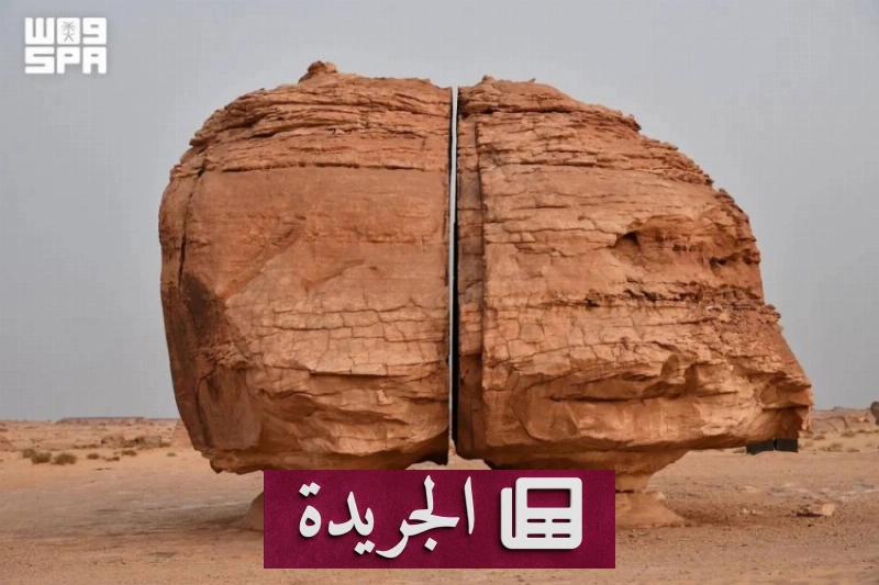 اكتشاف صخرة المتوأمة في تيماء يبرز التراث الحضاري القديم - آخر الأخبار - الجريدة