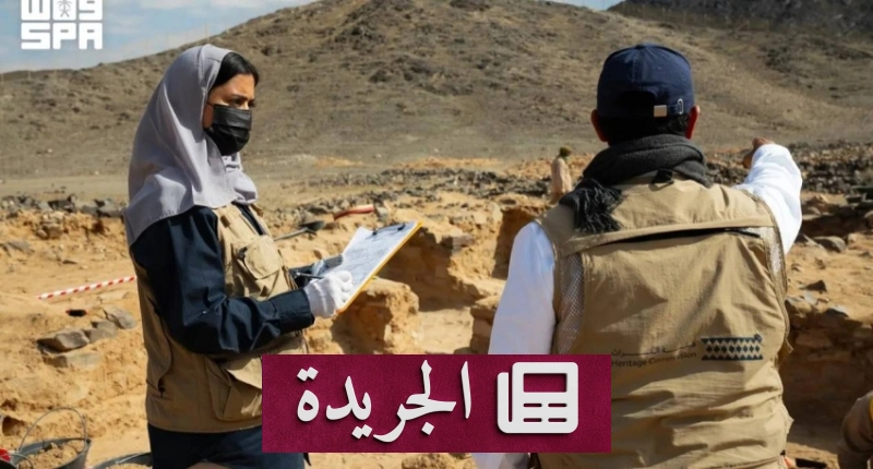 اكتشافات أثرية جديدة في موقع حلِّيت التاريخي شمال غرب الدوادمي - آخر الأخبار - الجريدة